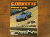 画像: vintage Corvette 1968年