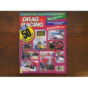 画像: vintage Drag Racing 1989年5月