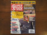 画像: vintage Super Stock 1995年8月