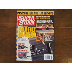 画像: vintage Super Stock 1995年8月