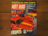 画像: vintage hotrod magazine/1980年7月