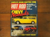 画像: vintage hotrod magazine/1980年1月