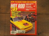 画像: vintage hotrod magazine/1984年2月