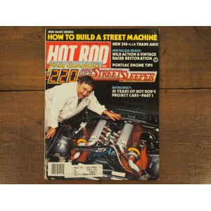 画像: vintage hotrod magazine/1984年8月号