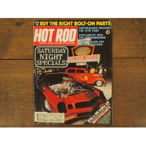 画像: vintage hotrod magazine/1982年4月号