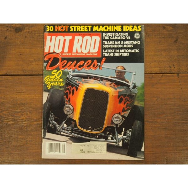 画像1: vintage hotrod magazine/1982年8月 (1)