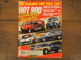 画像: vintage hotrod magazine/1982年6月