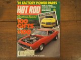 画像: vintage hotrod magazine/1982年12月