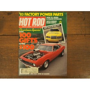 画像: vintage hotrod magazine/1982年12月
