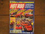 画像: vintage hotrod magazine/1985年10月号