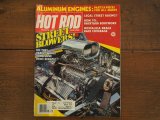 画像: vintage hotrod magazine/1983年8月号