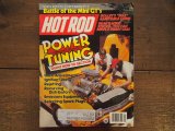 画像: vintage hotrod magazine/1986年6月号