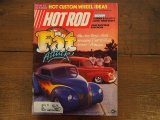 画像: vintage hotrod magazine/1985年7月号