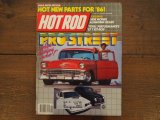 画像: vintage hotrod magazine/1985年11月号