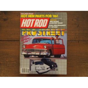 画像: vintage hotrod magazine/1985年11月号
