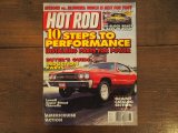 画像: vintage hotrod magazine/1996年11月号