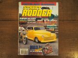 画像: vintage Street Rodder/1994年2月号