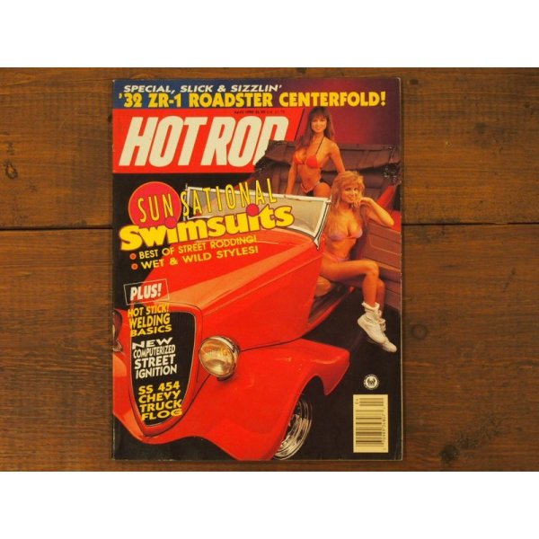 画像1: vintage hotrod magazine/1990年4月号 (1)