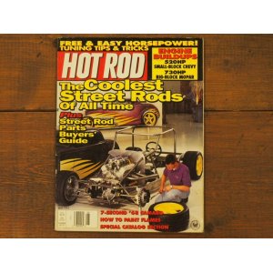画像: vintage hotrod magazine/1995年5月号