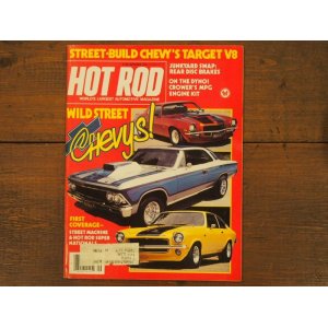 画像: vintage hotrod magazine/1981年9月号