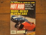 画像: vintage hotrod magazine/1982年7月号