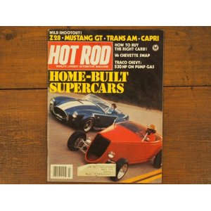 画像: vintage hotrod magazine/1982年7月号