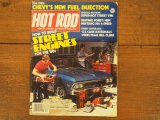 画像: vintage hotrod magazine/1981年10月号