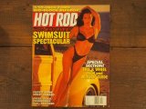 画像: vintage hotrod magazine/1995年4月号