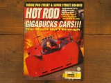 画像: vintage hotrod magazine/1997年5月