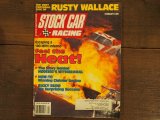 画像: vintage Stock Car Racing/1995年2月号
