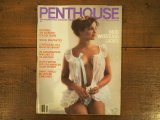 画像: vintage Penthouse 1981年10月号