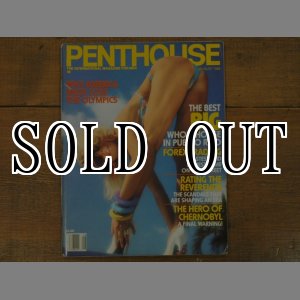 画像: vintage Penthouse 1988年8月号