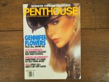 画像: vintage Penthouse 1992年12月