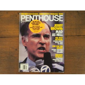 画像: vintage Penthouse 1992年7月