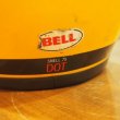 画像8: Bell Moto3 Yellow 初期型 (8)