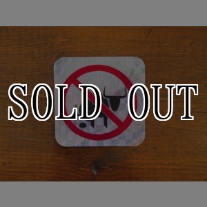 画像: Banning The Bullshit