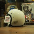 画像2: Pip Helmet/White (2)