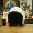 画像1: Pip Helmet/White (1)