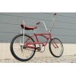 画像9: Schwinn Stingray 1969/Red (9)