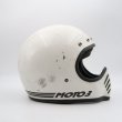 画像4: Bell Moto3 white/1985 (4)