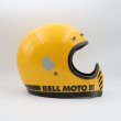 画像4: Bell Moto3 Yellow 初期型 (4)