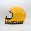 画像2: Bell Moto3 Yellow 初期型 (2)