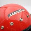 画像6: Marushin/MG Moto/Red (6)