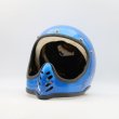画像1: 70s Motocross Helmet/Blue (1)