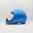 画像2: 70s Motocross Helmet/Blue (2)