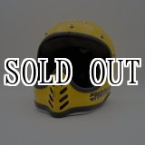 画像: Monarch Helmet/Yellow