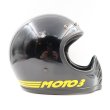 画像4: Bell Moto3 Black/Sシェル (4)