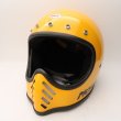 画像1: Bell Moto3 Yellow デッドストック新品 (1)