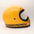 画像4: Bell Moto3 Yellow デッドストック新品 (4)