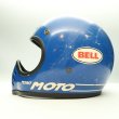 画像2: Bell Mini Moto/Blue/XSシェル (2)